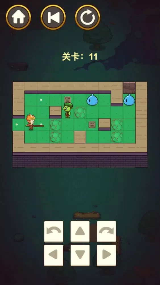 40m Knife - Puzzle Game Screenshots