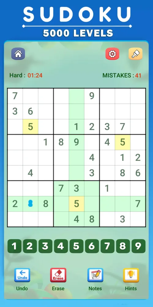 Sudoku Master Screenshots