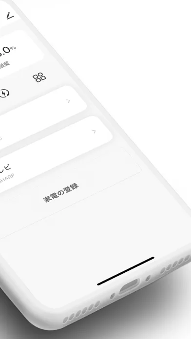 Noend Smartlife 스크린샷