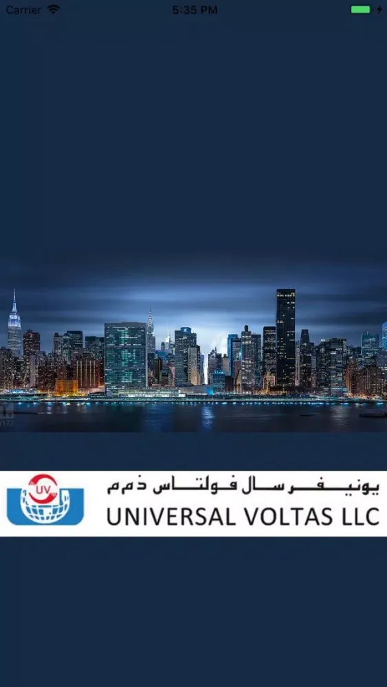 UV Smart Helpdesk Screenshots