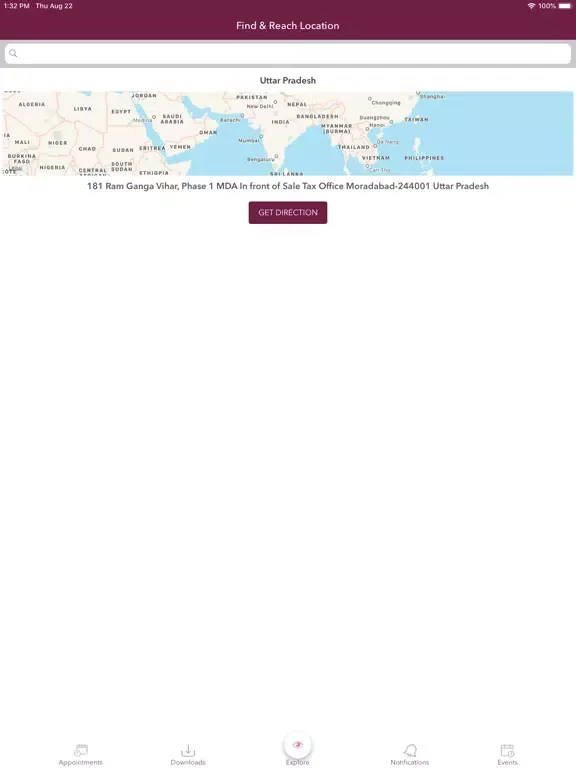 Zrzuty ekranu Oracle Eyecare iPad 