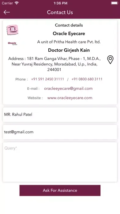 Zrzuty ekranu Oracle Eyecare