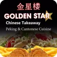 GOLDEN STAR DUNDEE