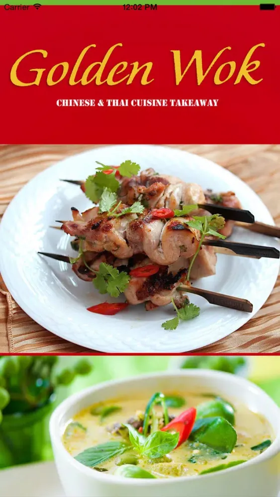 تصاویر GOLDEN WOK HALIFAX