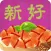 LUCKY ORIENTAL CAMBUSLANG