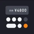 住房贷款计算器-购房计算和房贷计算2021版