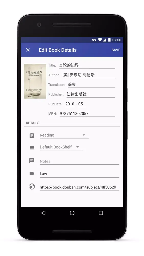 Скриншоты BookShelf