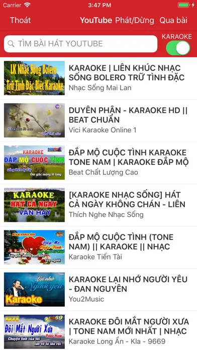 GiaHan Smart Karaoke Remote স্ক্রিনশট
