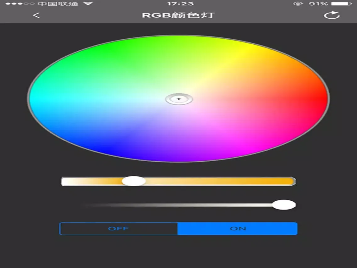 Tangkapan skrin IoT-LED iPad 