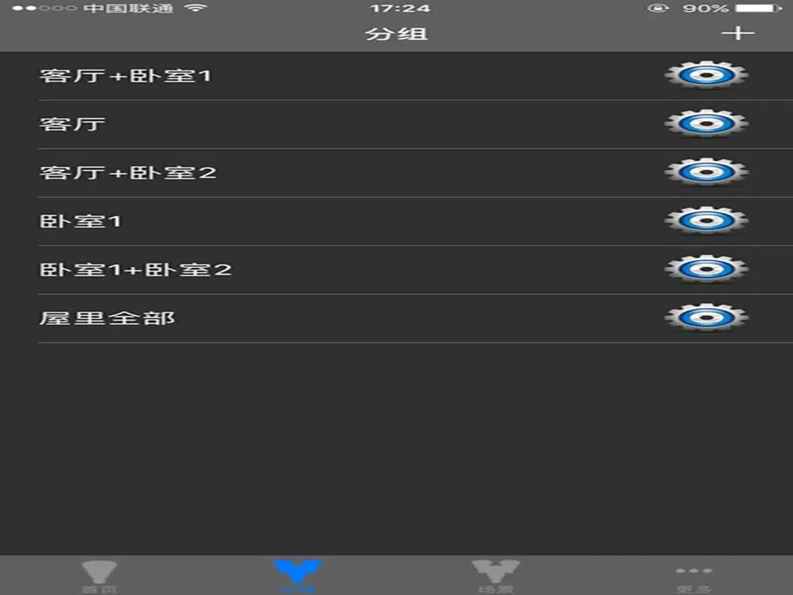 Tangkapan skrin IoT-LED iPad 
