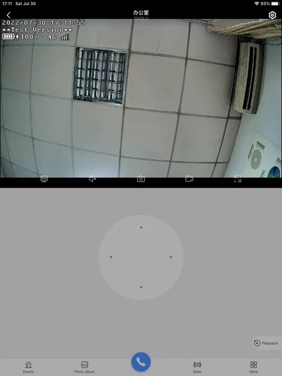 Ảnh chụp màn hình của SmartLIGHT EYEPRO iPad 