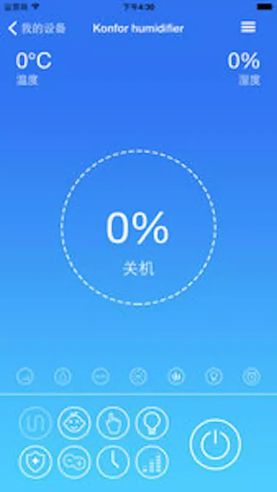 Ảnh chụp màn hình của Polaris