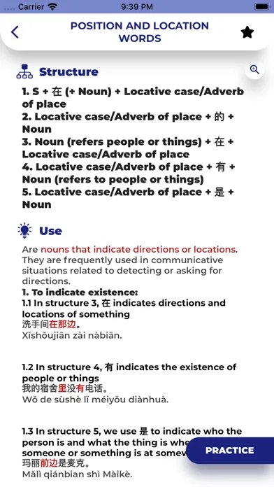 Tangkapan skrin Chinese GrammarーLessons・Tests
