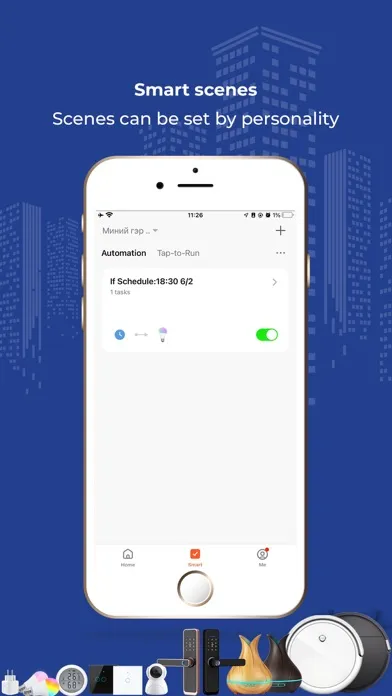 Captures d'écran de SmartLink.mn