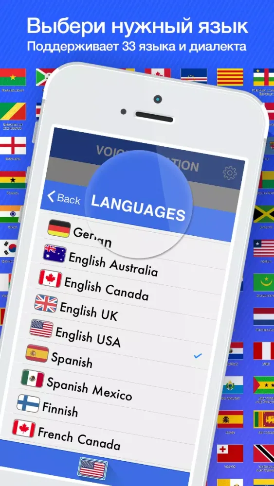 Voice Dictation Free - dictate and send SMS for Facebook,Twitter and email messages Screenshots
