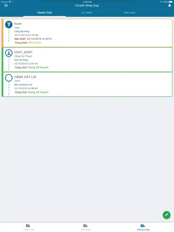 صور STM Max Enterprise iPad 