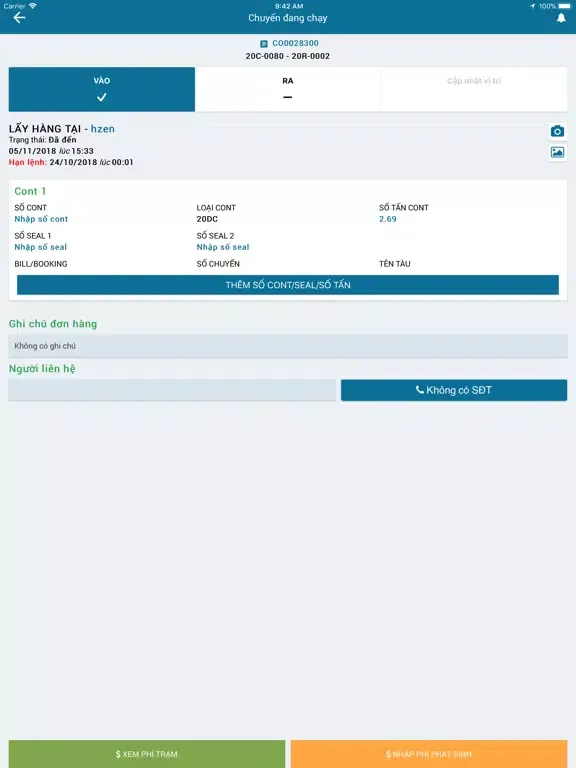 صور STM Max Enterprise iPad 