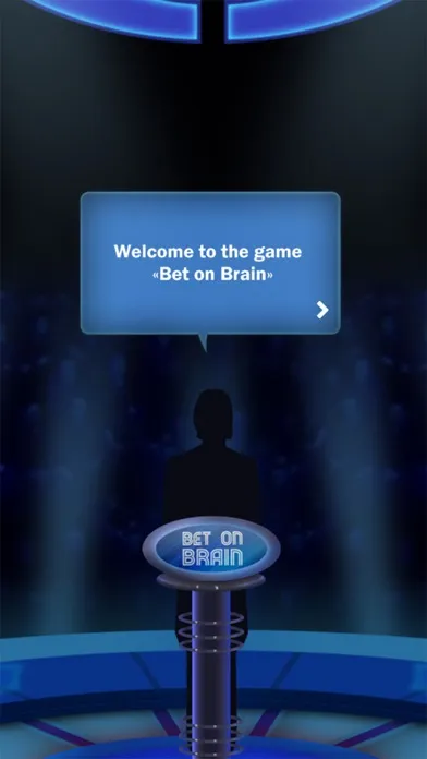 Bet on Brain. Trivia Star スクリーンショット