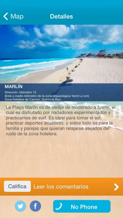 صور Smart Map Cancun - Mexico