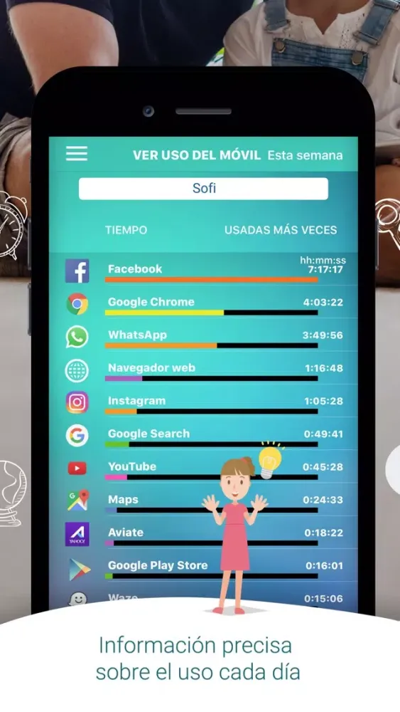Smartme Family سکرین شاٹس
