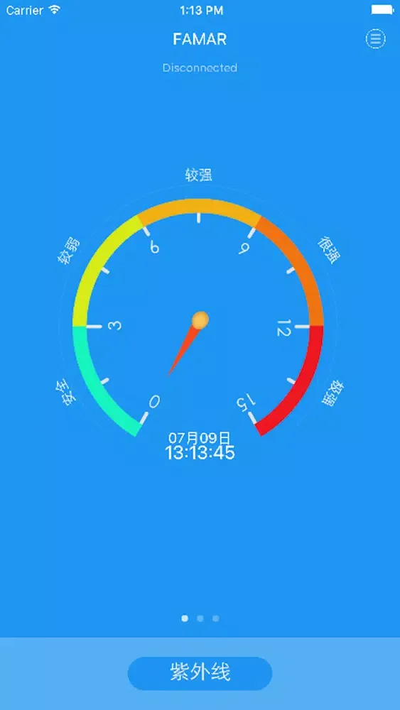 Screenshot di FAMAR-P