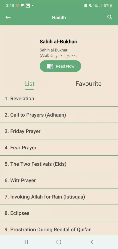 Muslim Umma: Quran Athan Qibla Screenshots