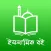Islamic eBook