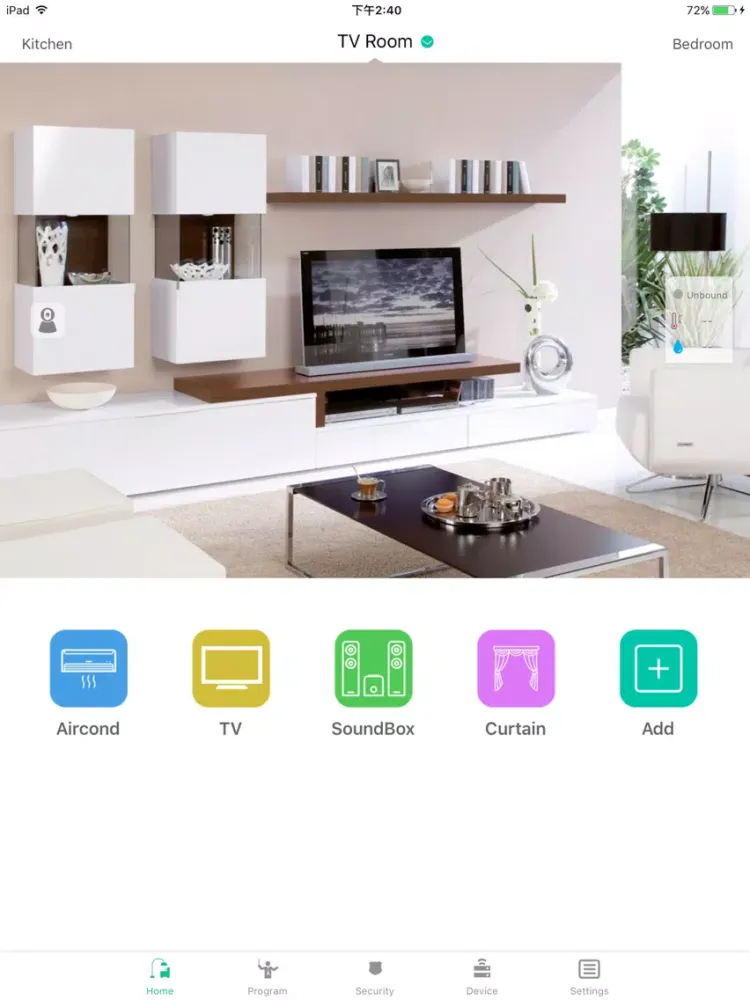 ภาพหน้าจอของ SmartMyer+ iPad 