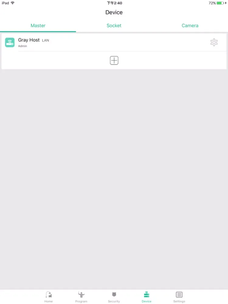 ภาพหน้าจอของ SmartMyer+ iPad 
