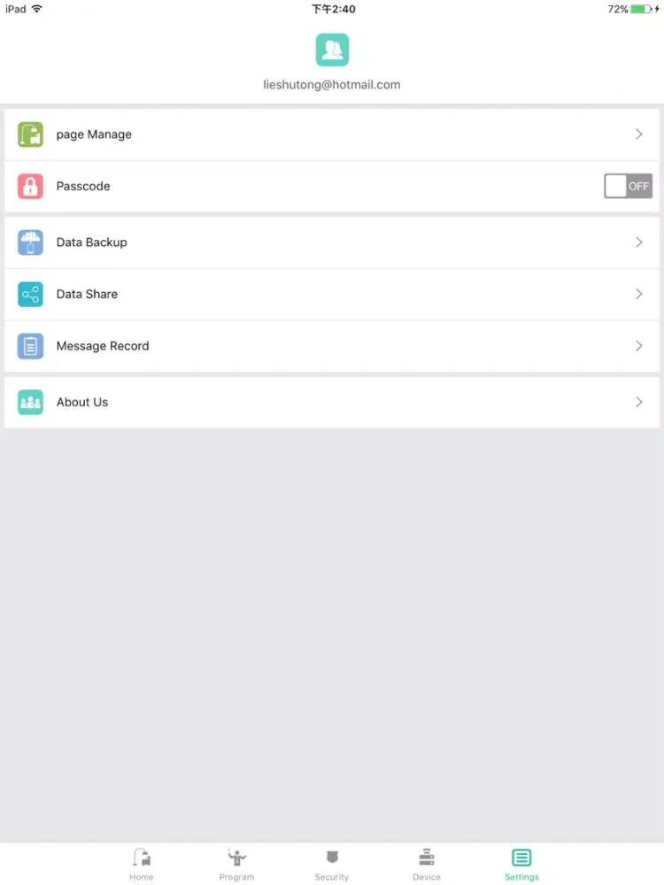 ภาพหน้าจอของ SmartMyer+ iPad 