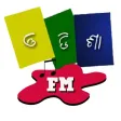 Odisha FM