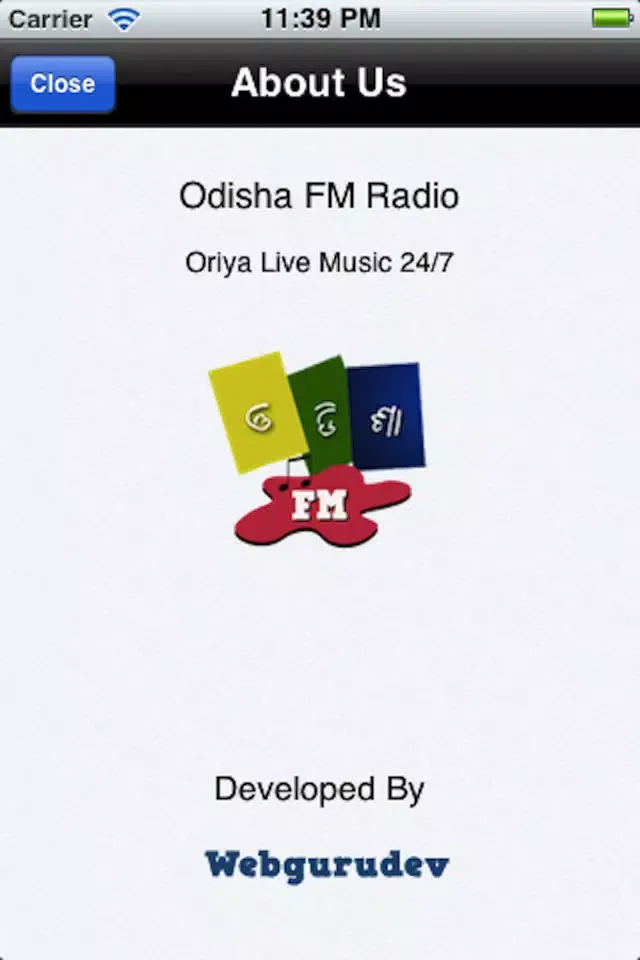 Odisha FM Screenshots
