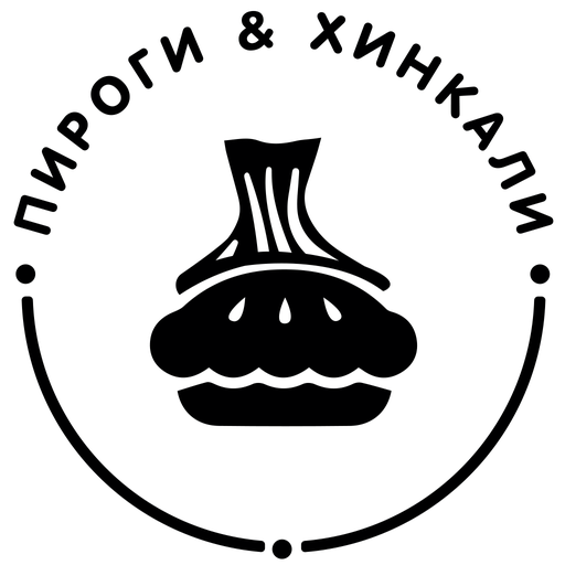 Пироги и Хинкали