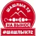 Шашлык72