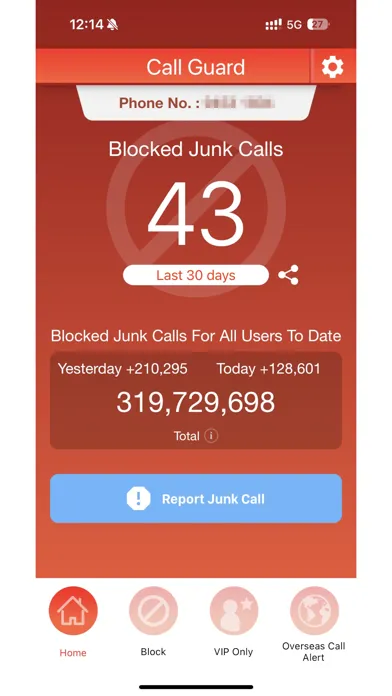 來電管家 Call Guard स्क्रीनशॉट