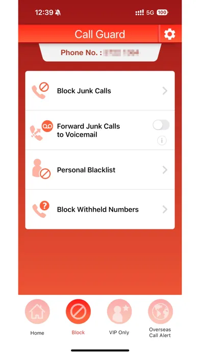 來電管家 Call Guard स्क्रीनशॉट
