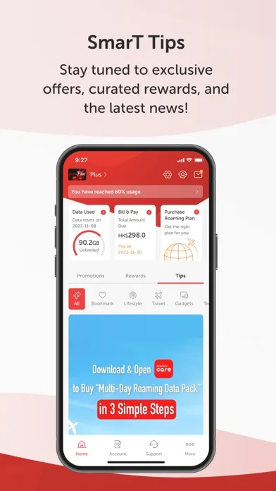 صور SmarTone CARE