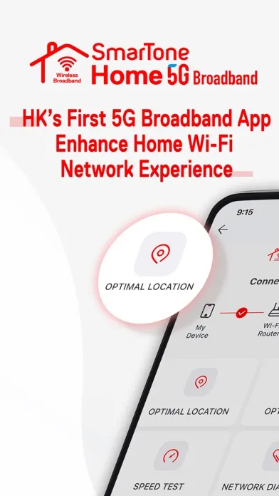 Tangkapan layar Home 5G寬頻
