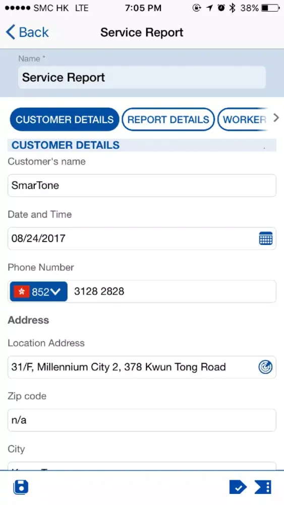Tangkapan skrin SmarTeam