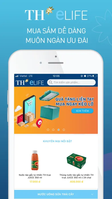 TH eLIFE 스크린샷