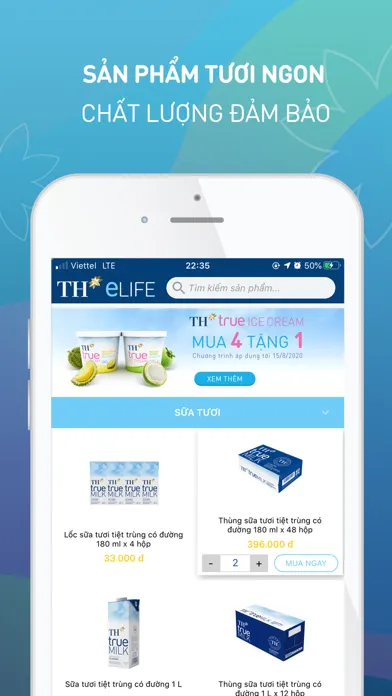 TH eLIFE 스크린샷
