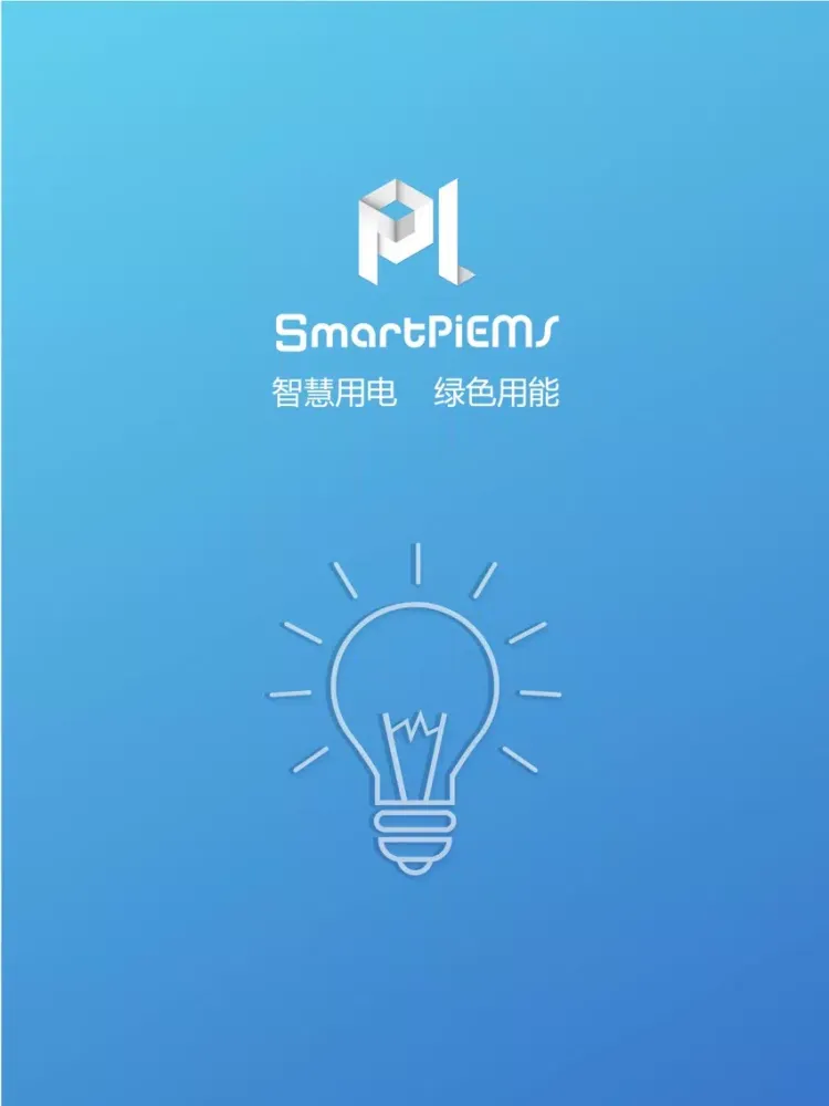 Скриншоты SmartPEMS iPad 