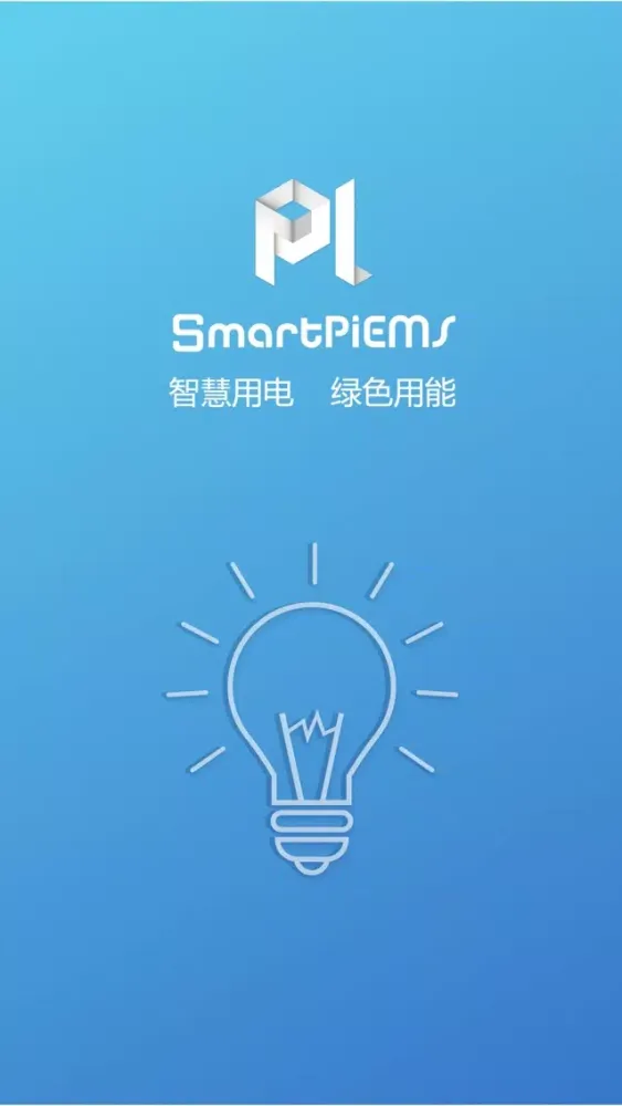 Скриншоты SmartPEMS