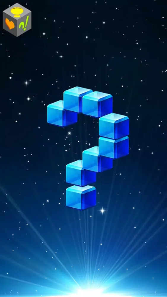 How Many Blocks? स्क्रीनशॉट