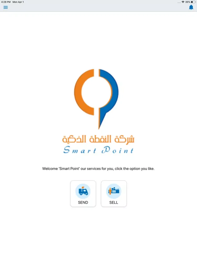 Capturas de tela do Smart point company iPad 