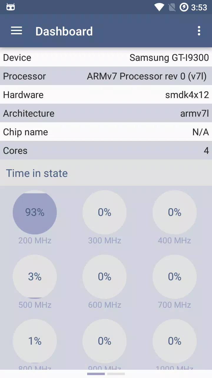 Kernel Booster Screenshots