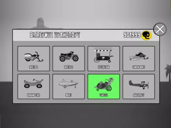 Stickman Dismount Last Hero iPad  スクリーンショット