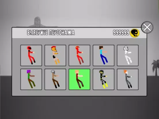 Stickman Dismount Last Hero iPad  スクリーンショット