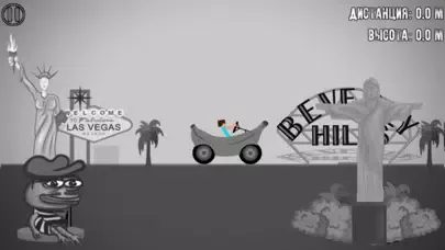 Stickman Dismount Last Hero スクリーンショット