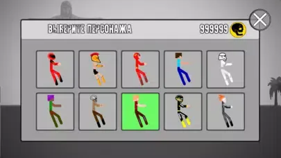 Stickman Dismount Last Hero スクリーンショット
